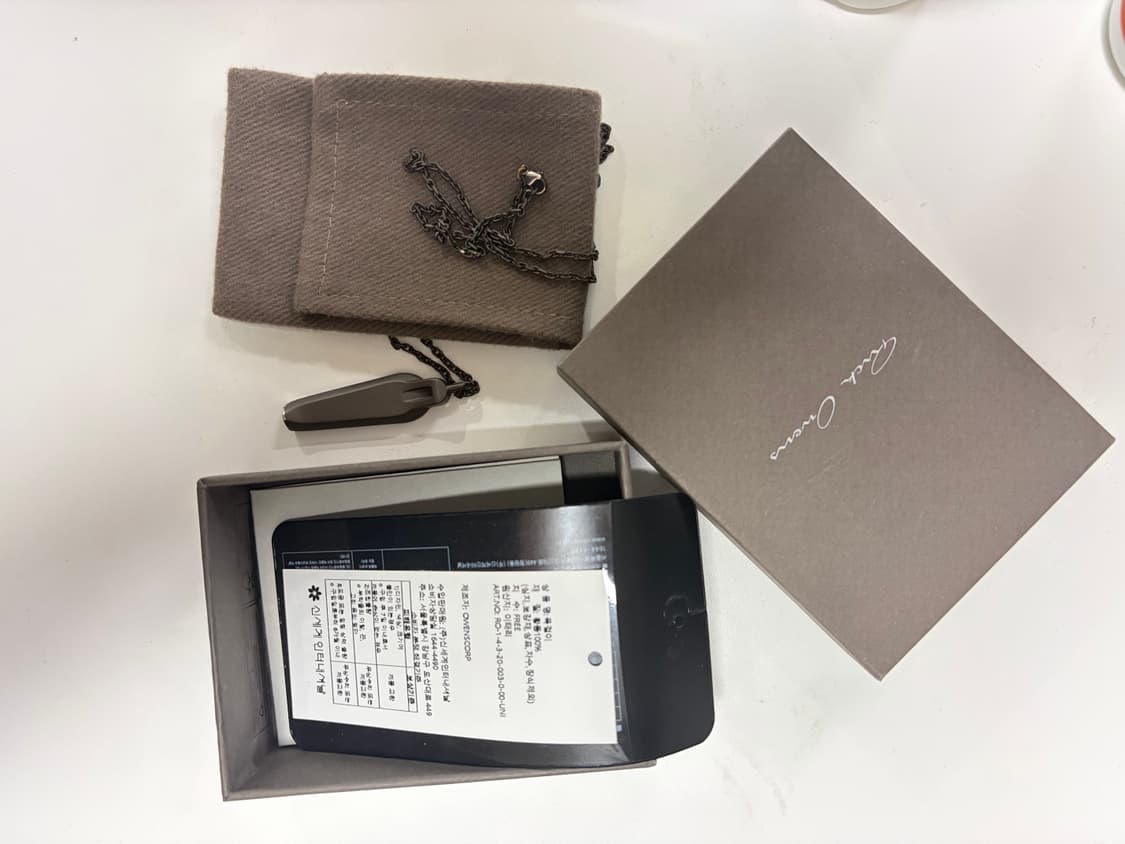 릭 오웬스 사르코파구스 참 목걸이 상품이미지1