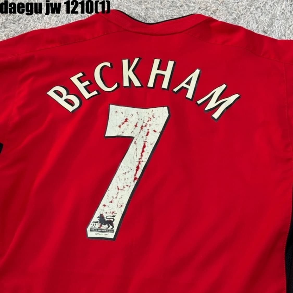 나이키 맨체스터 긴팔티 베컴 상품이미지7