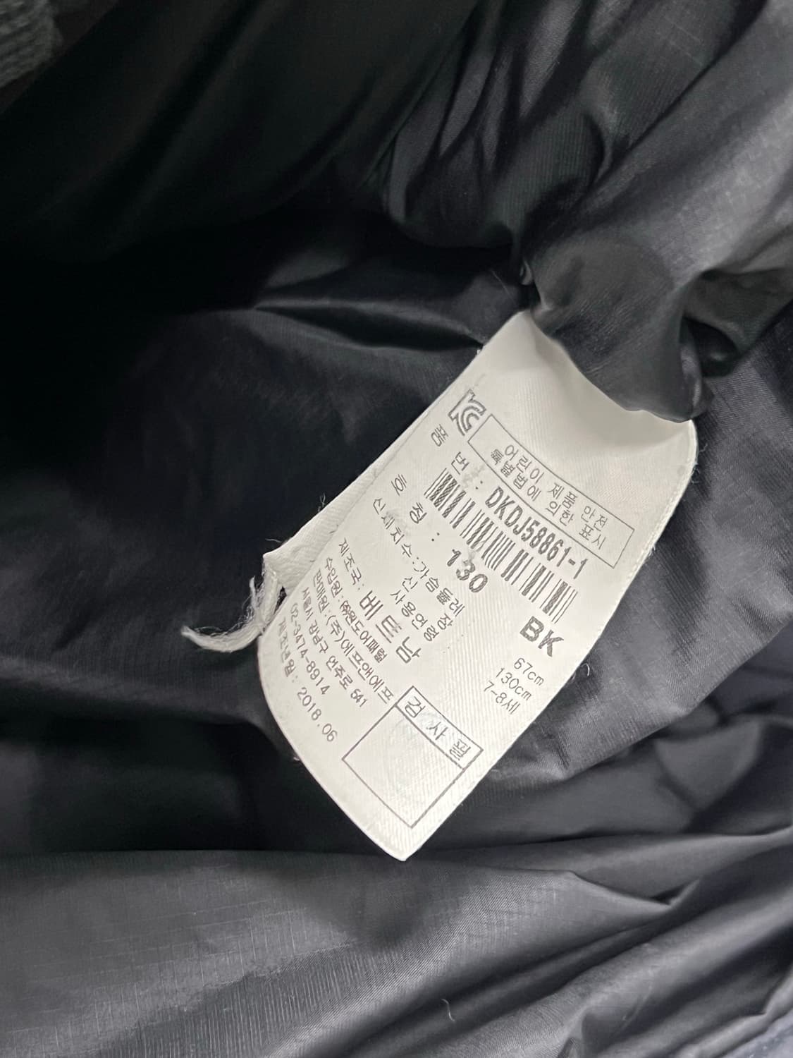 디스커버리 키즈 구스다운 롱 패딩 자켓 블랙 상품이미지7