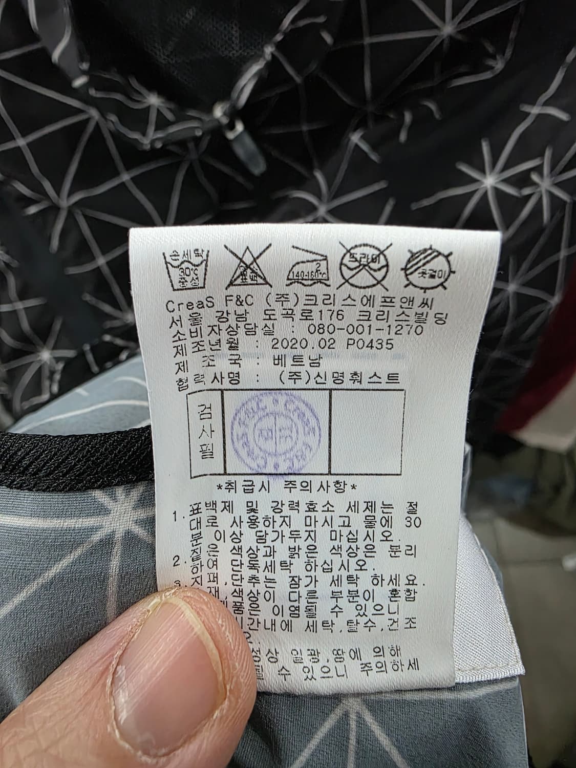 핑 여성 골프 바람막이 상품이미지4