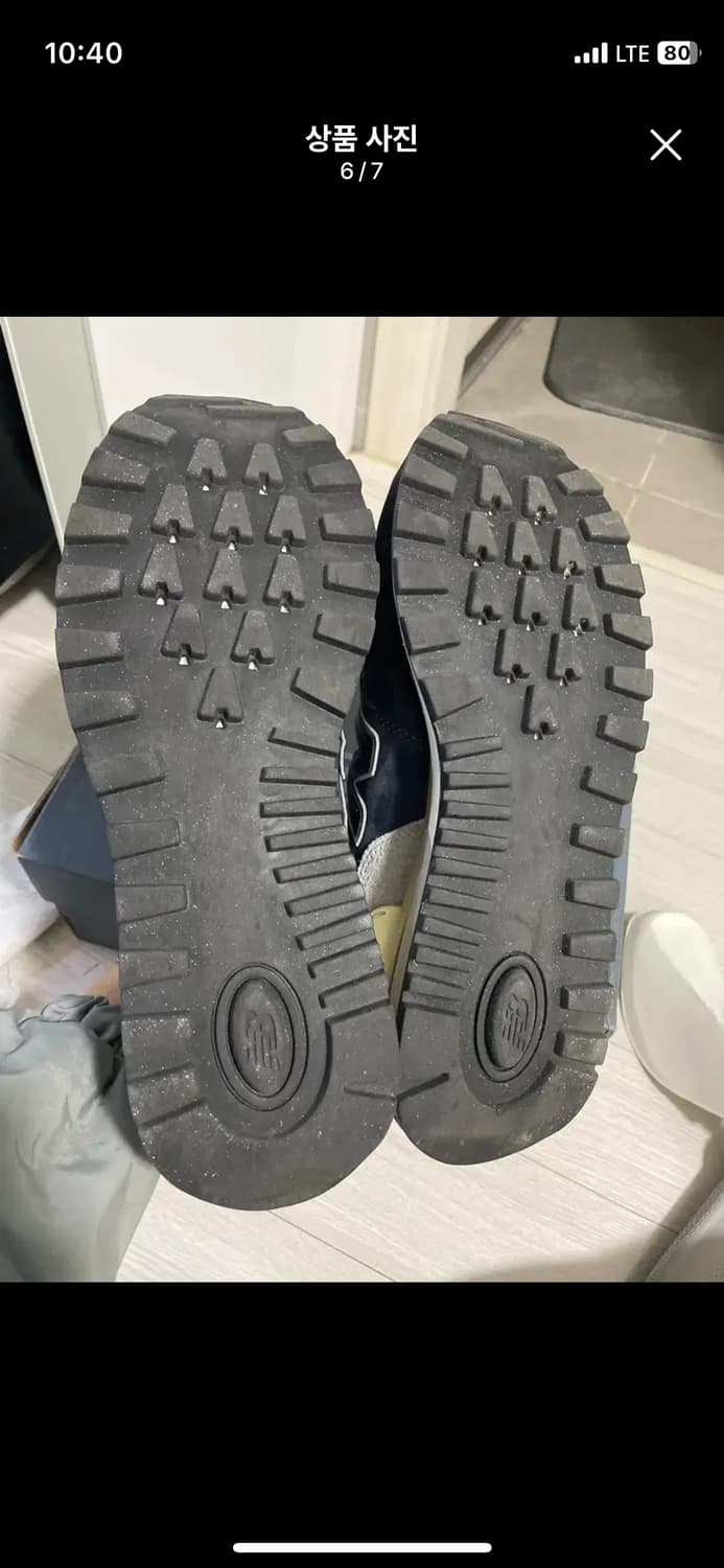 뉴발란스 574 레거시 네이비 렉쏘공 280 상품이미지6