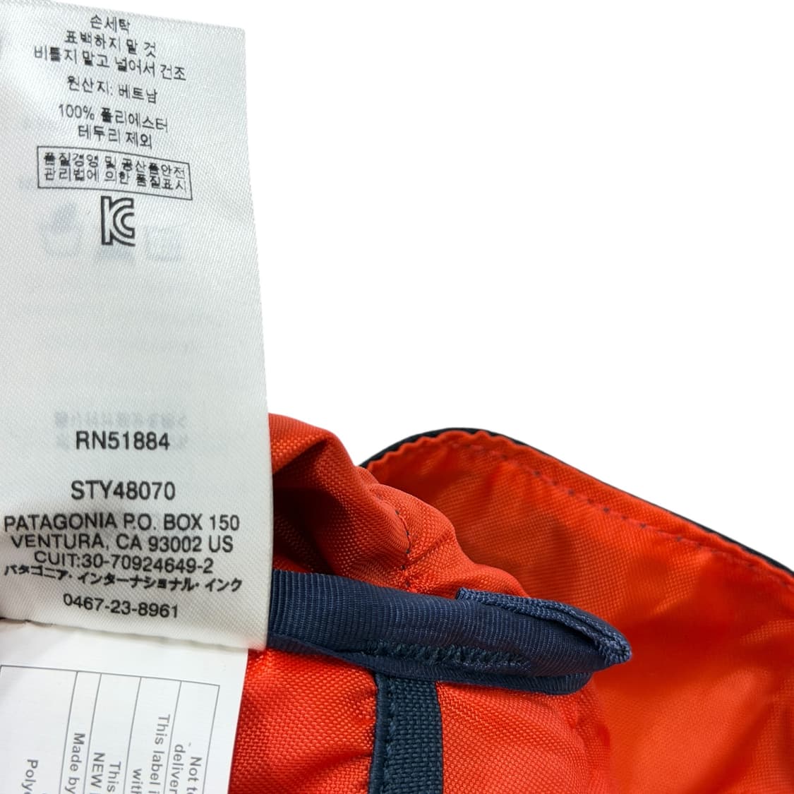 파타고니아 미니 버클 백팩 가방 네이비 상품이미지7