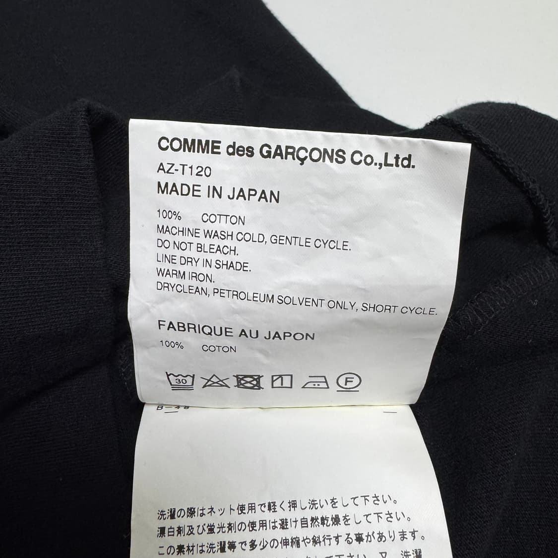 꼼데가르송 블랙 하트 롱슬리브 L 상품이미지6