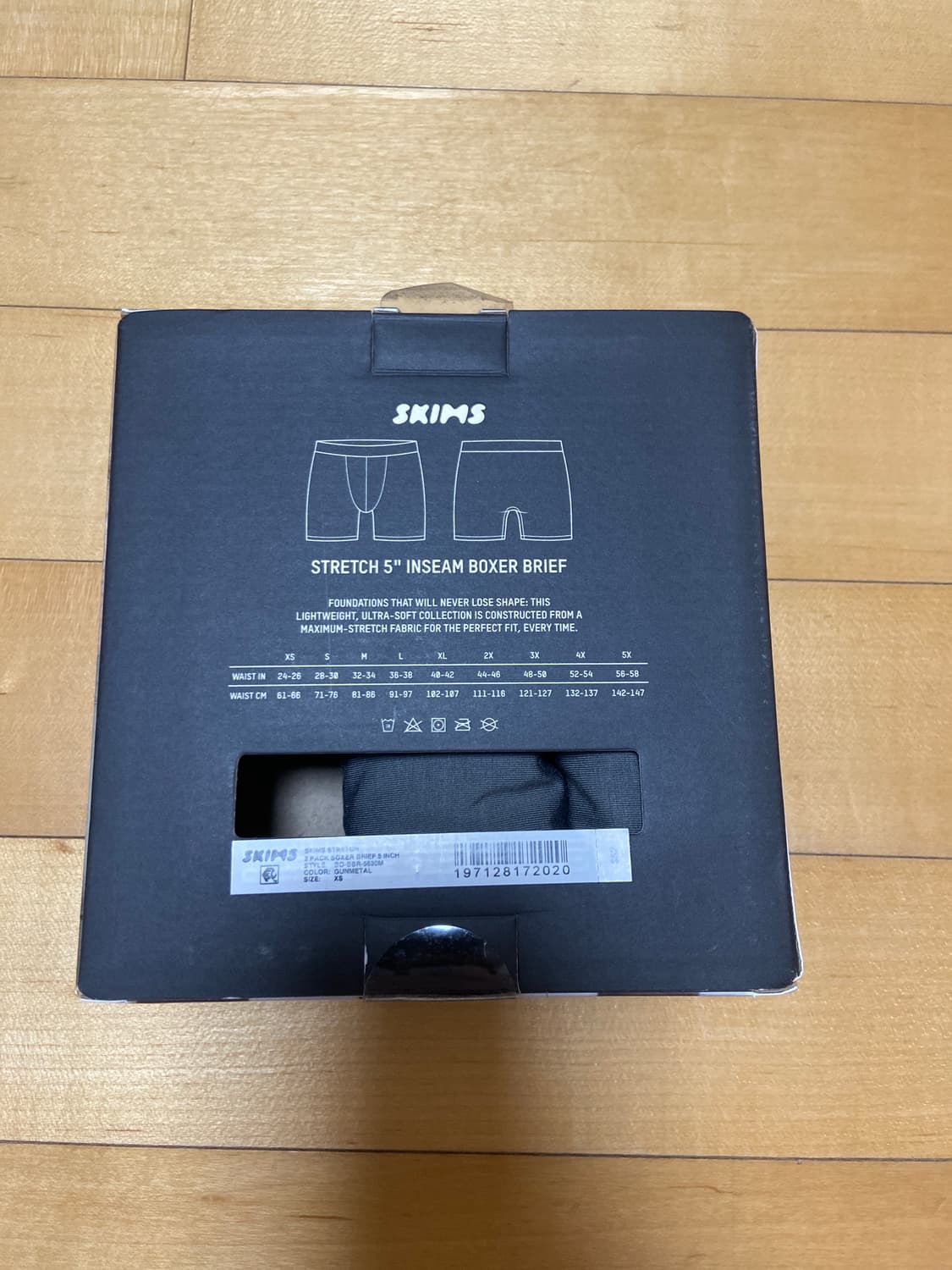 Skims 남성 5인치 박서 브리프 2개입 상품이미지2