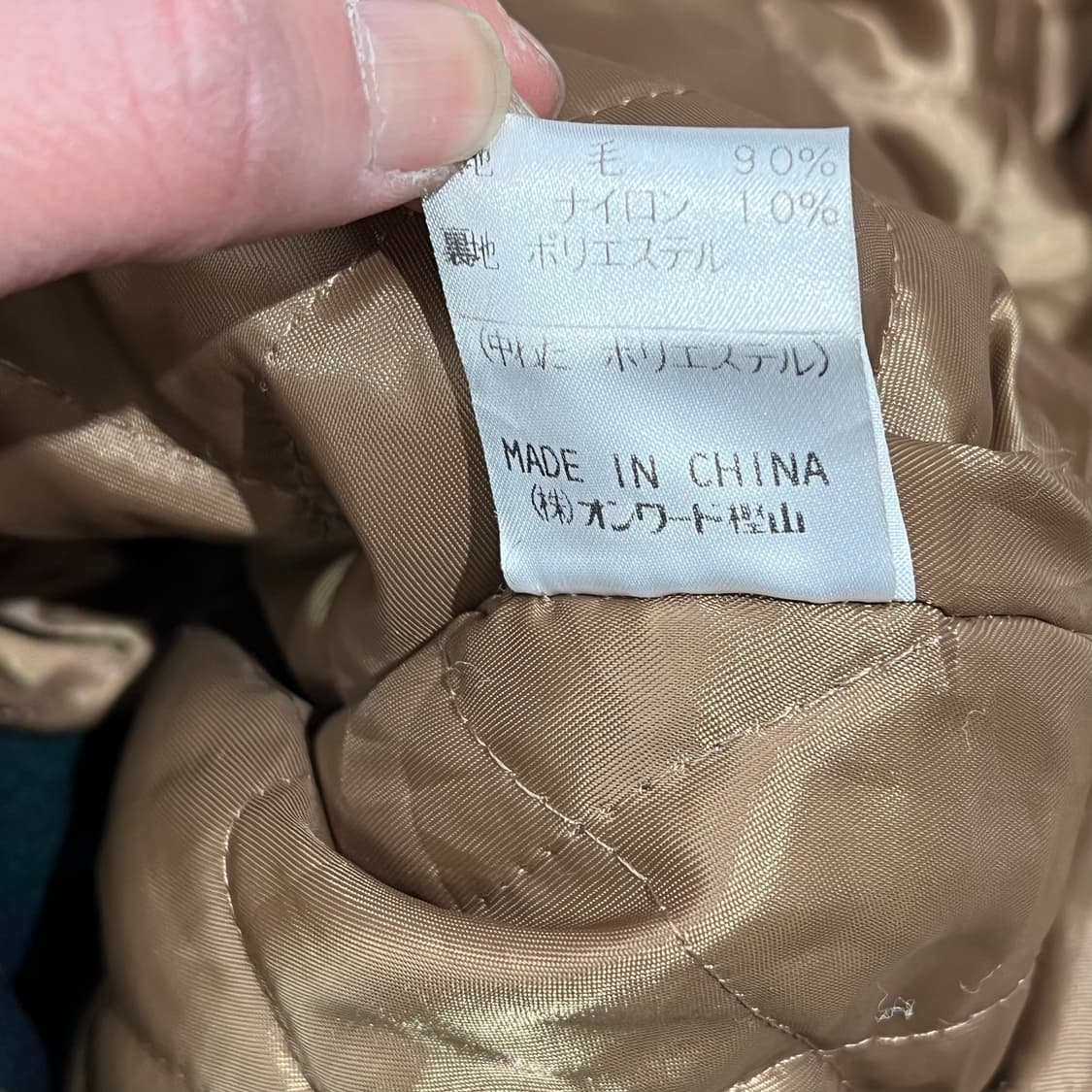 제이프레스 울 더플코트 s09119 상품이미지7