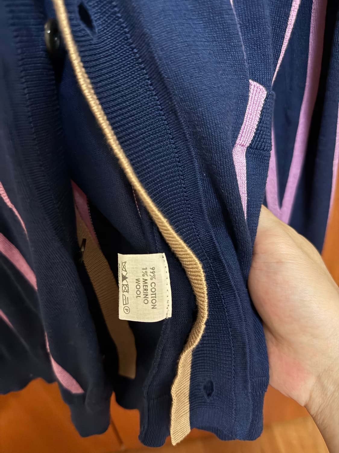 드리스 반 노튼 스트라이프 가디건 상품이미지4