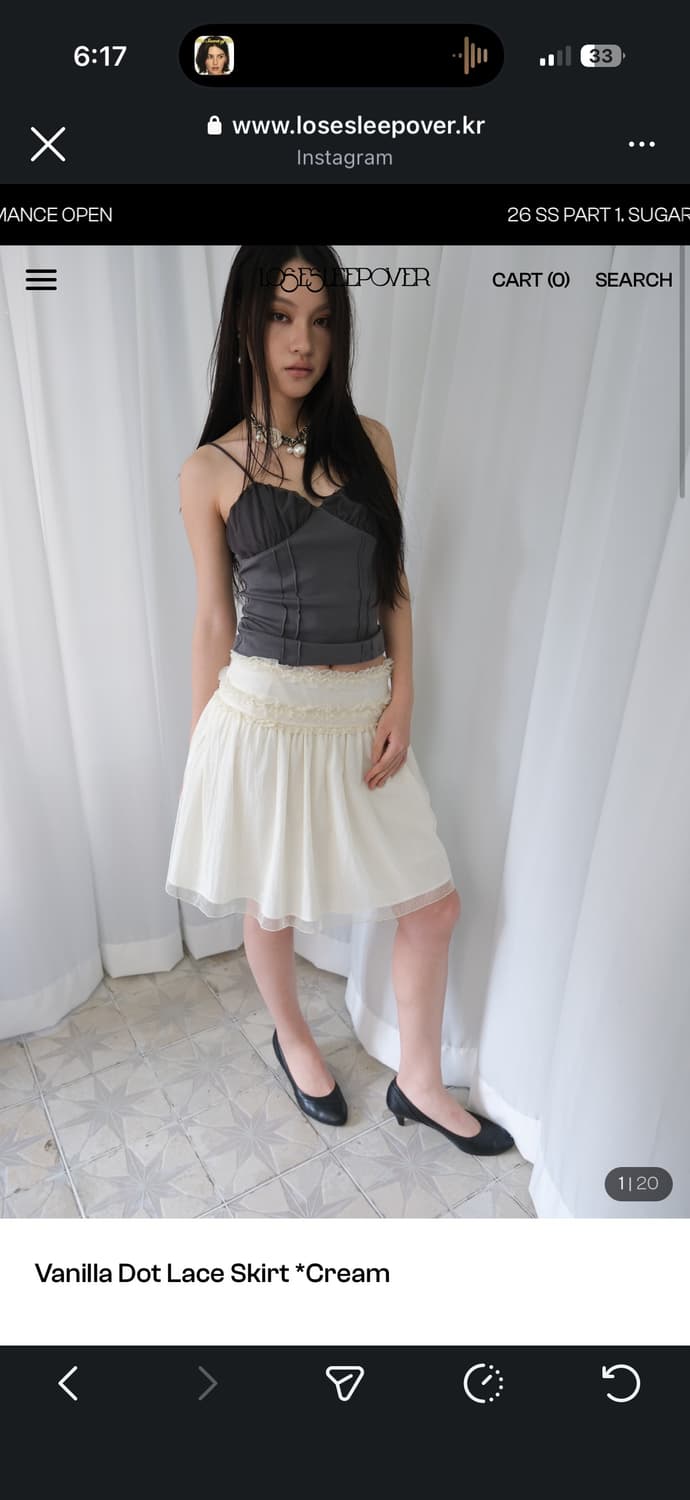 Vanilla Dot Lace Skirt *Cream 상품이미지2