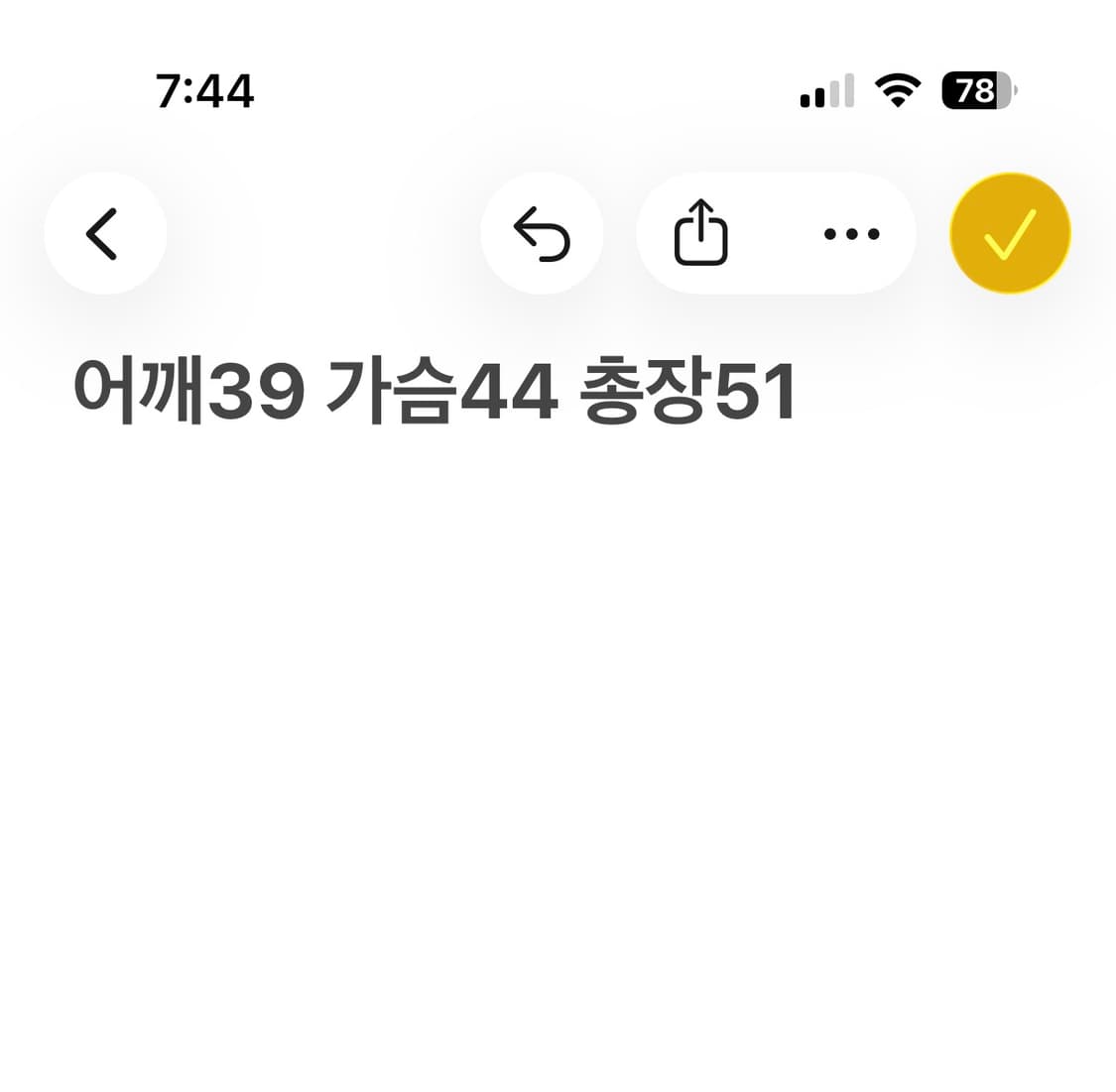슈퍼드라이 반팔 티셔츠 그린 상품이미지8