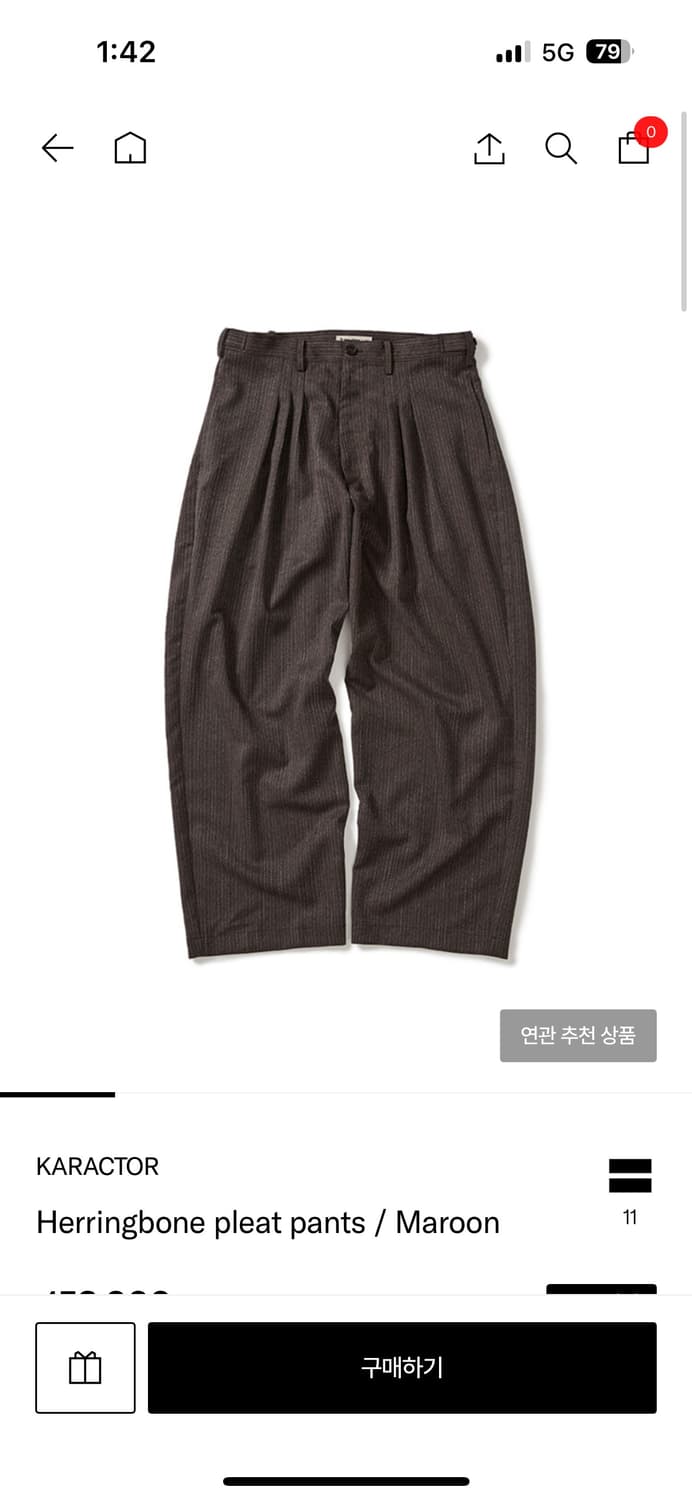 카락터 헤링본플리츠팬츠마룬 00사이즈 상품이미지1