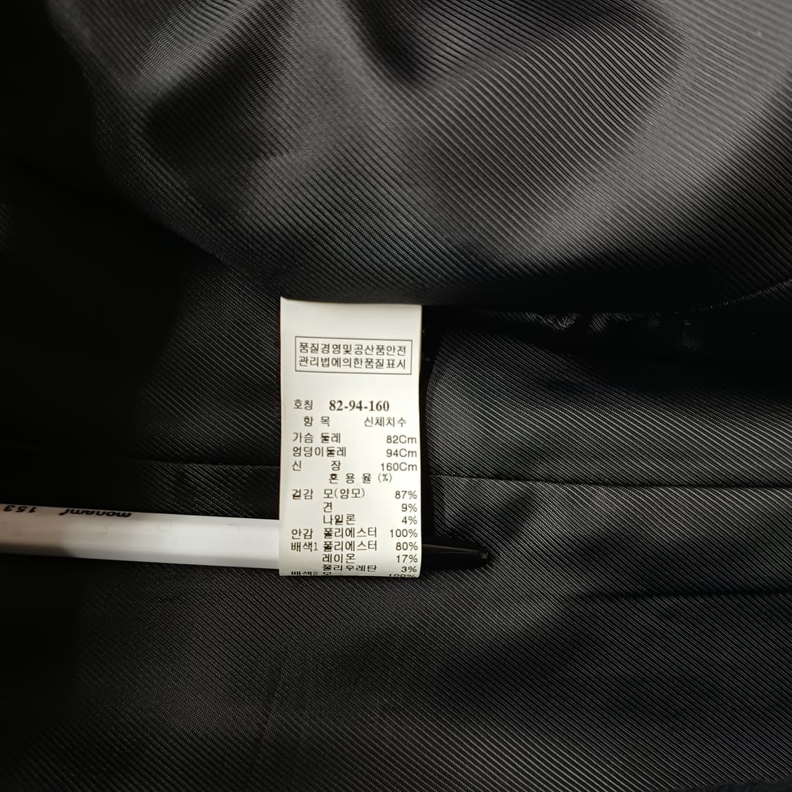 SJSJ 클래식 블랙 싱글 코트 F
 상품이미지4