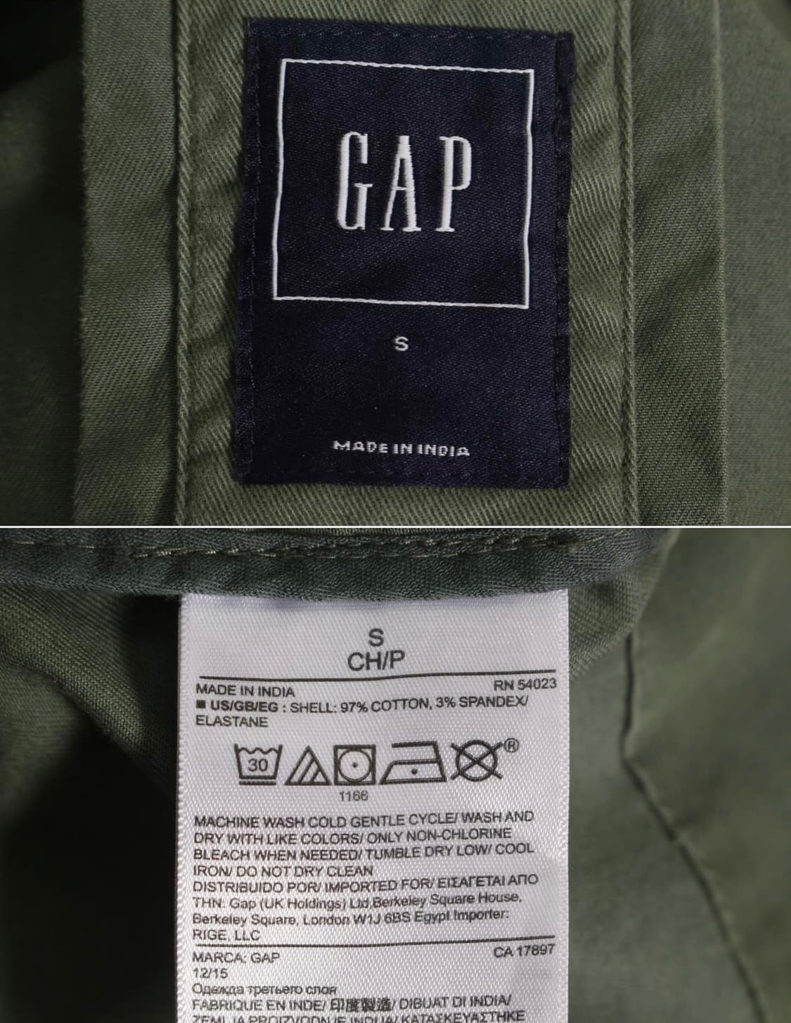 Gap 카키색 자켓 상품이미지5