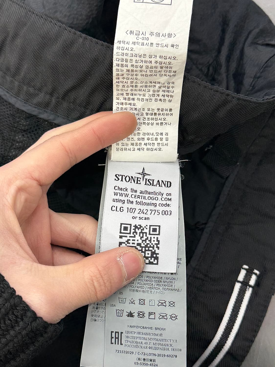 스톤아일랜드 20ss 블랙 나일론 메탈 시어서커 카고 팬츠 상품이미지10