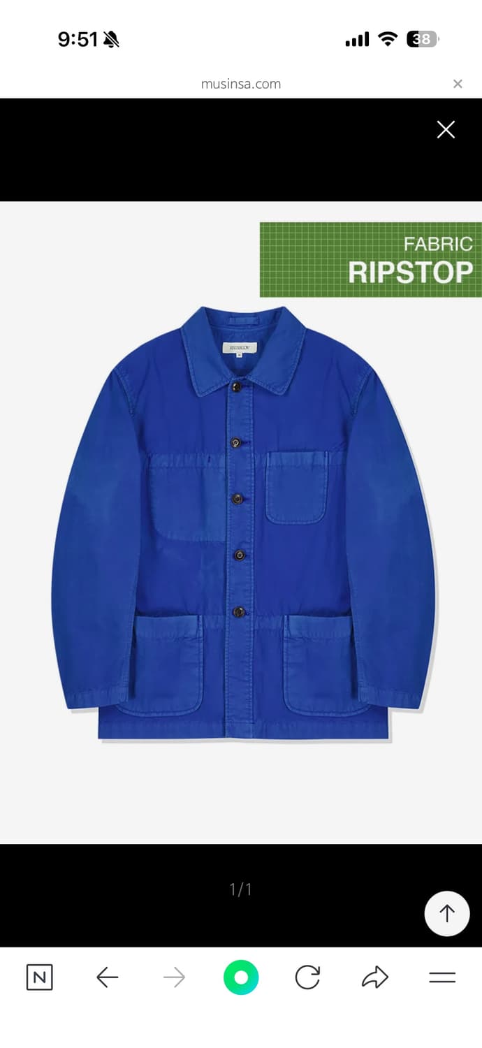 라이즈앤빌로우 워크자켓 XXL 상품이미지1