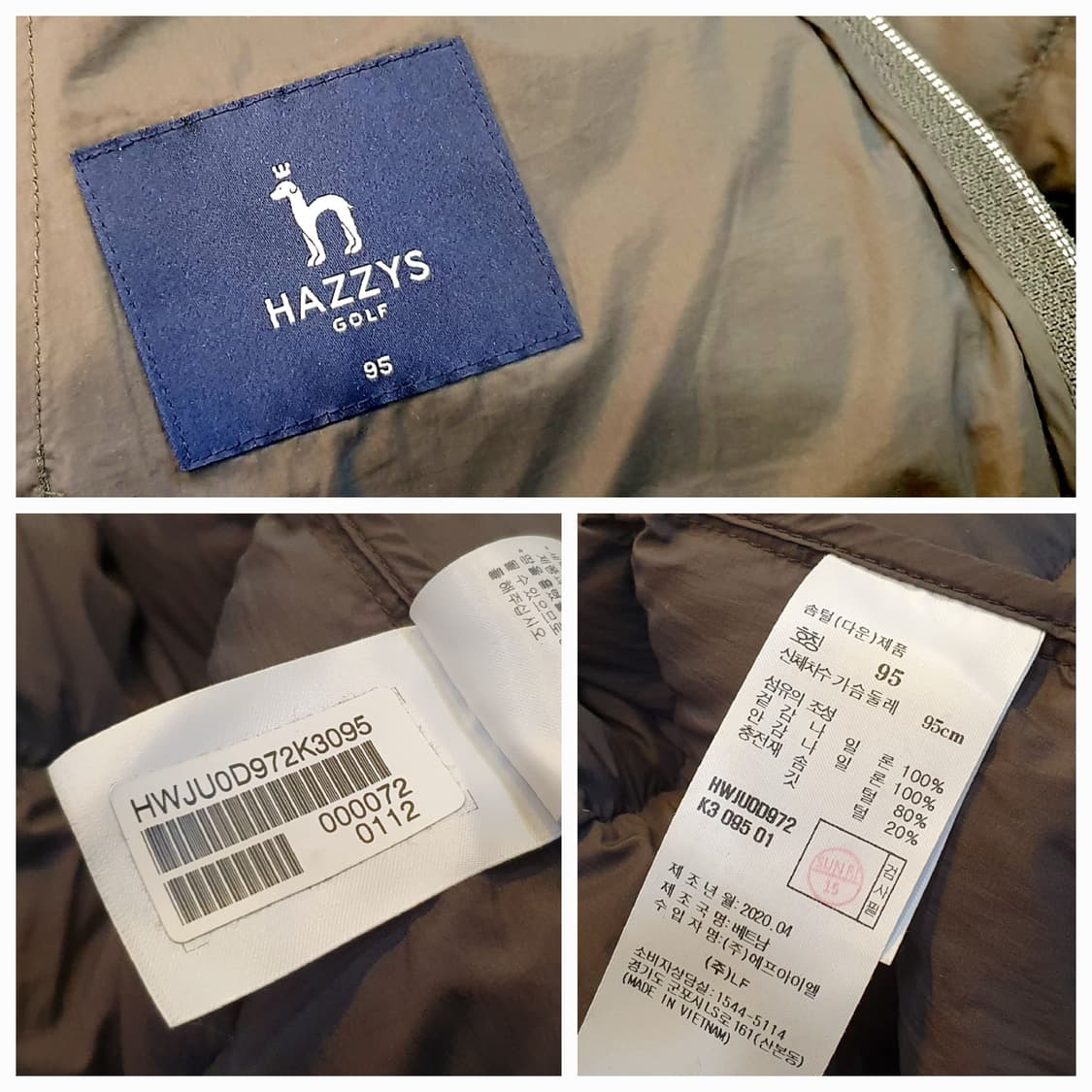 66.헤지스 라운드 다운패딩 상품이미지7