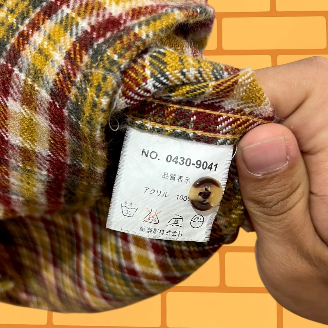 랄프 이튼 플란넬 체크 셔츠 (L) 상품이미지5