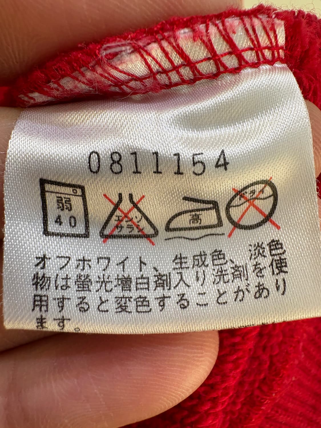 IXI:Z 후드티 상품이미지9