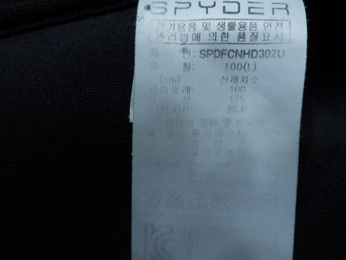 (L/100) 스파이더 남성용 라인블럭 후디 스웨트셔츠 상품이미지8