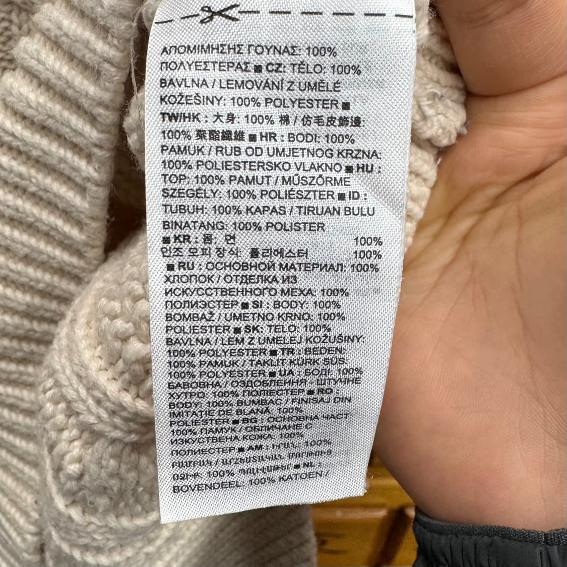 갭 GAP 우먼스 케이블 헨리넥 니트 (S)   상품이미지6