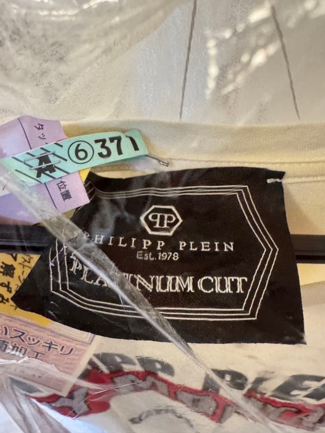 Philipp Plein 필립 플레인 토니몬타나 티셔츠 상품이미지4