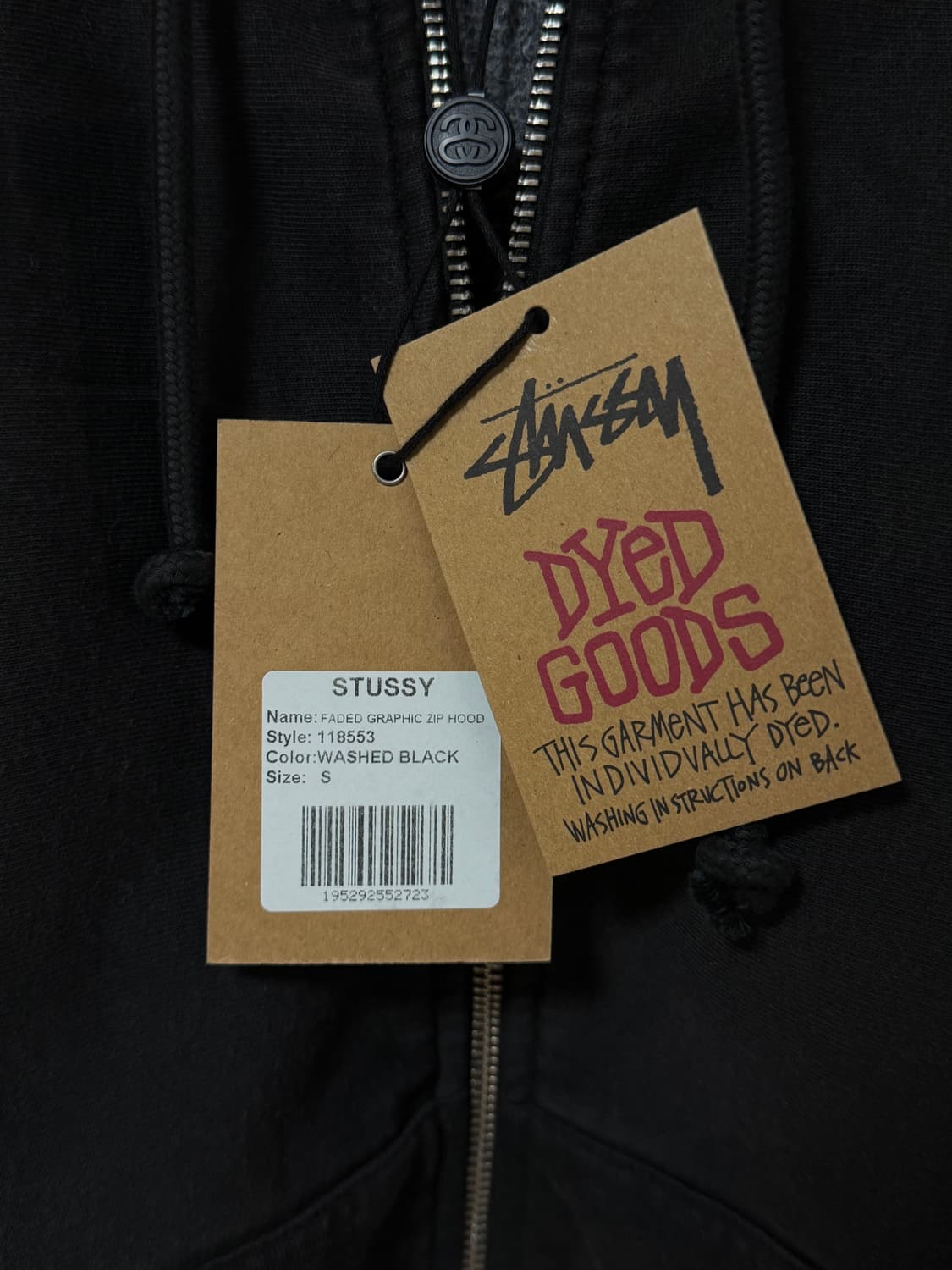 스투시 후드집업 상품이미지2