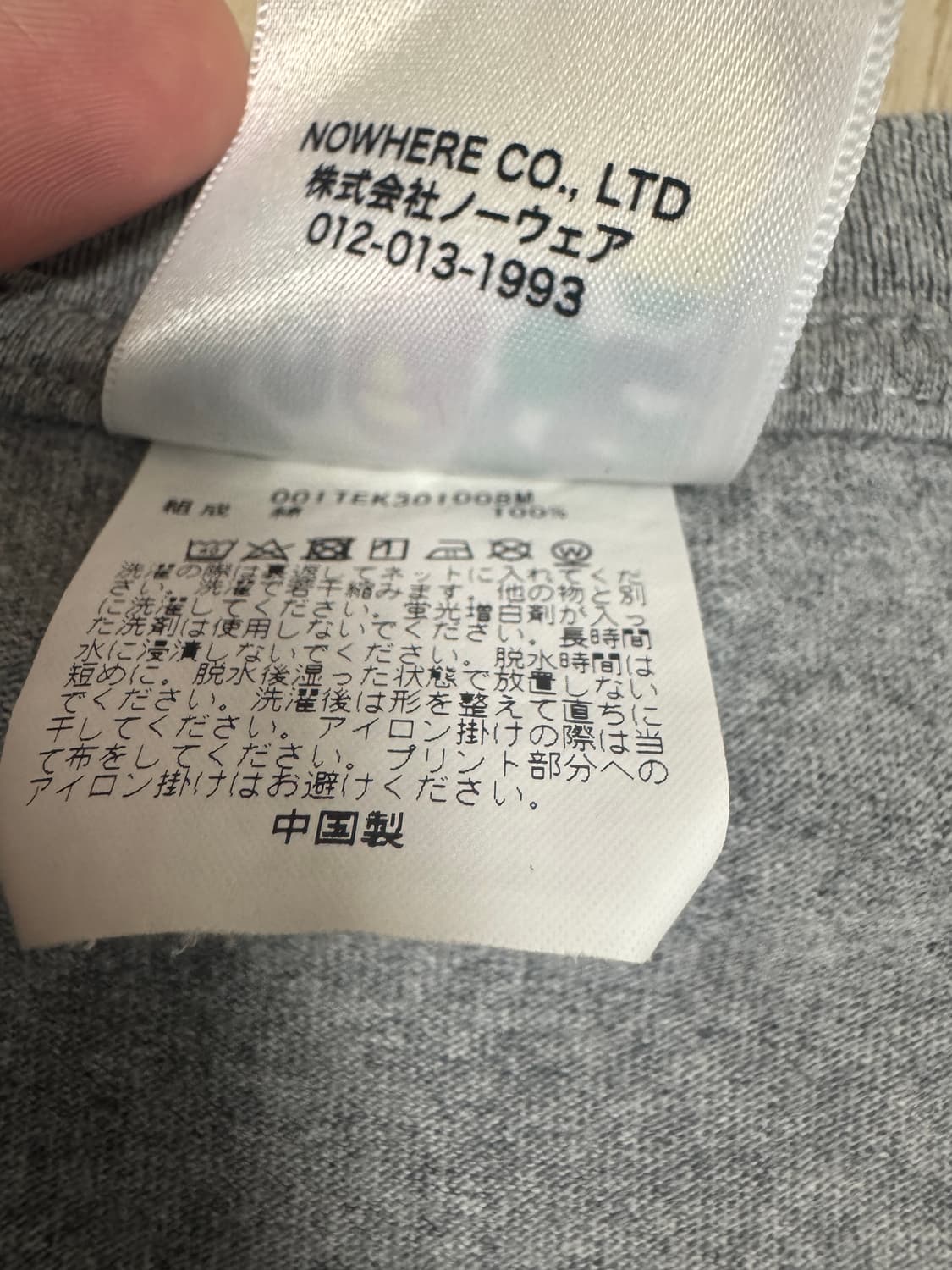 베이프 카모 반팔 상품이미지4