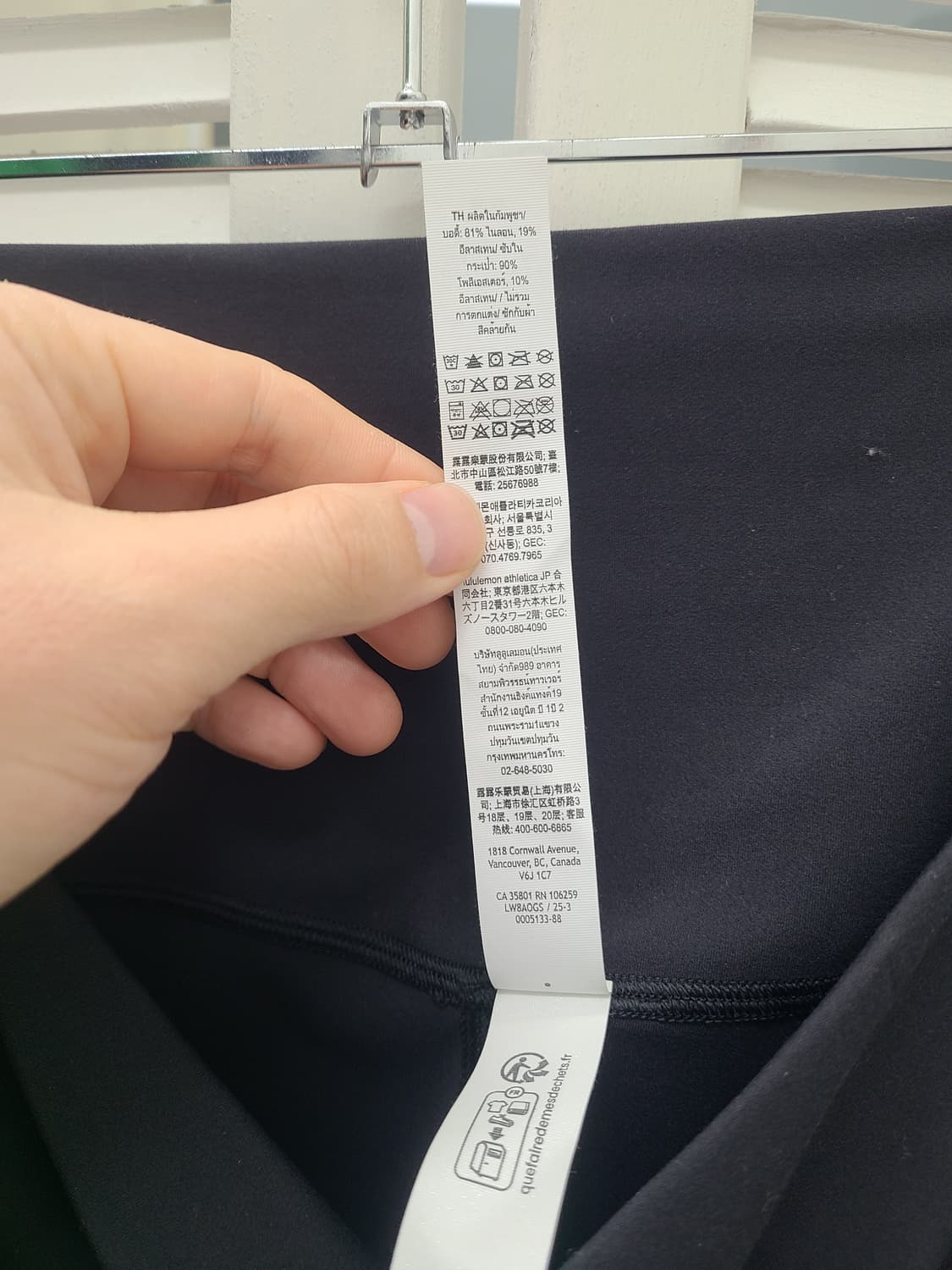 룰루레몬 NULU 맥시 스커트 상품이미지5