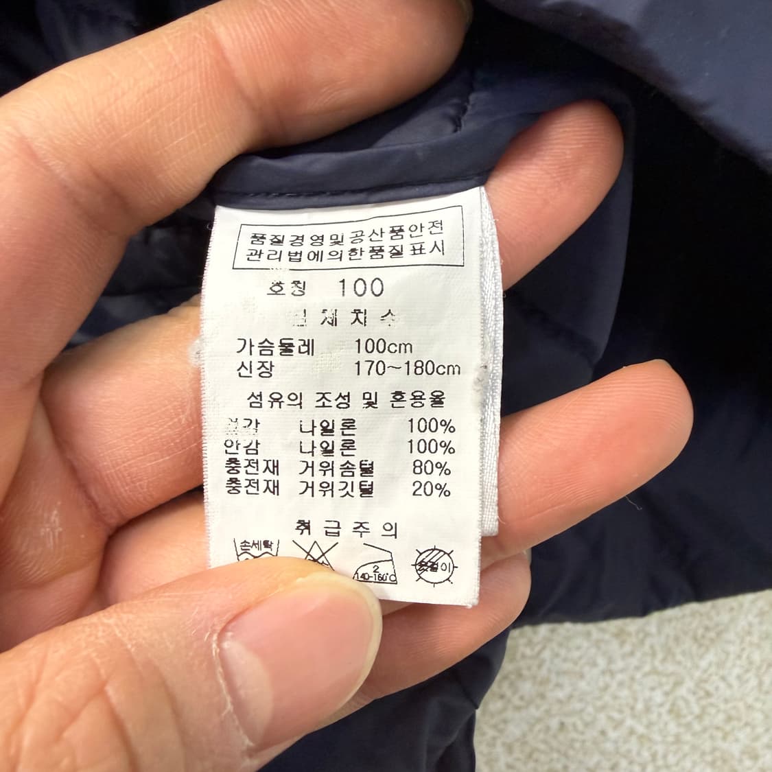 100 김영주 골프 구스다운 경량패딩 0120T 상품이미지4