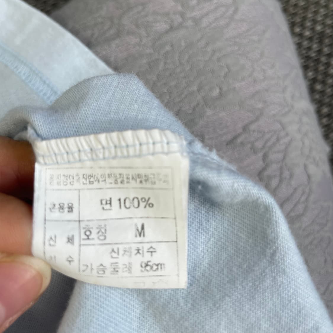 빈티지 스카이블루 Jesus 프린팅 반팔 티셔츠 M 상품이미지6