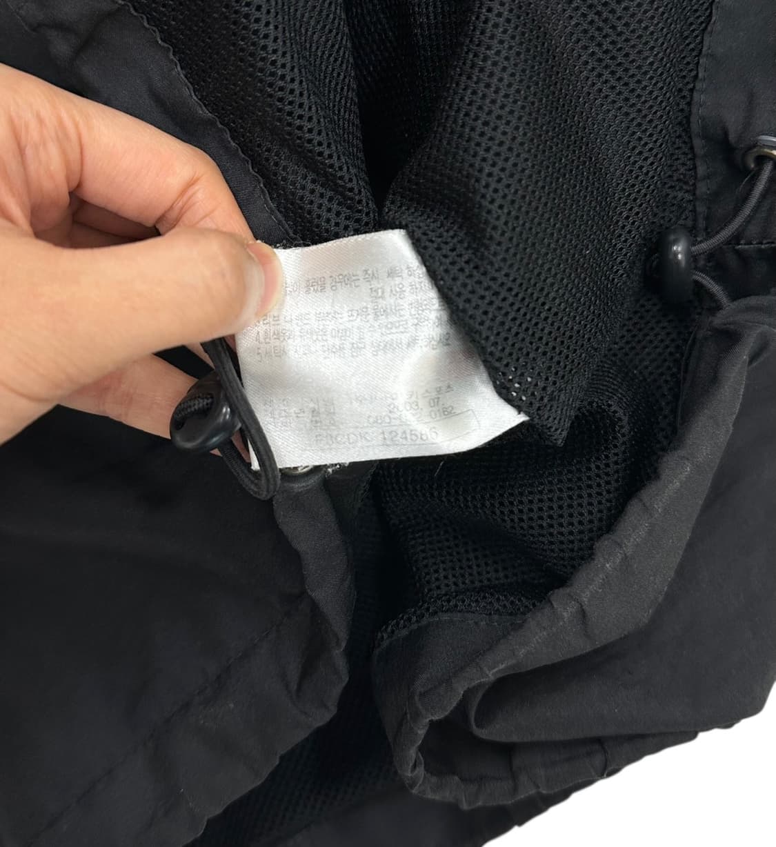00년대 나이키 바람막이 블랙 (XL) 상품이미지8