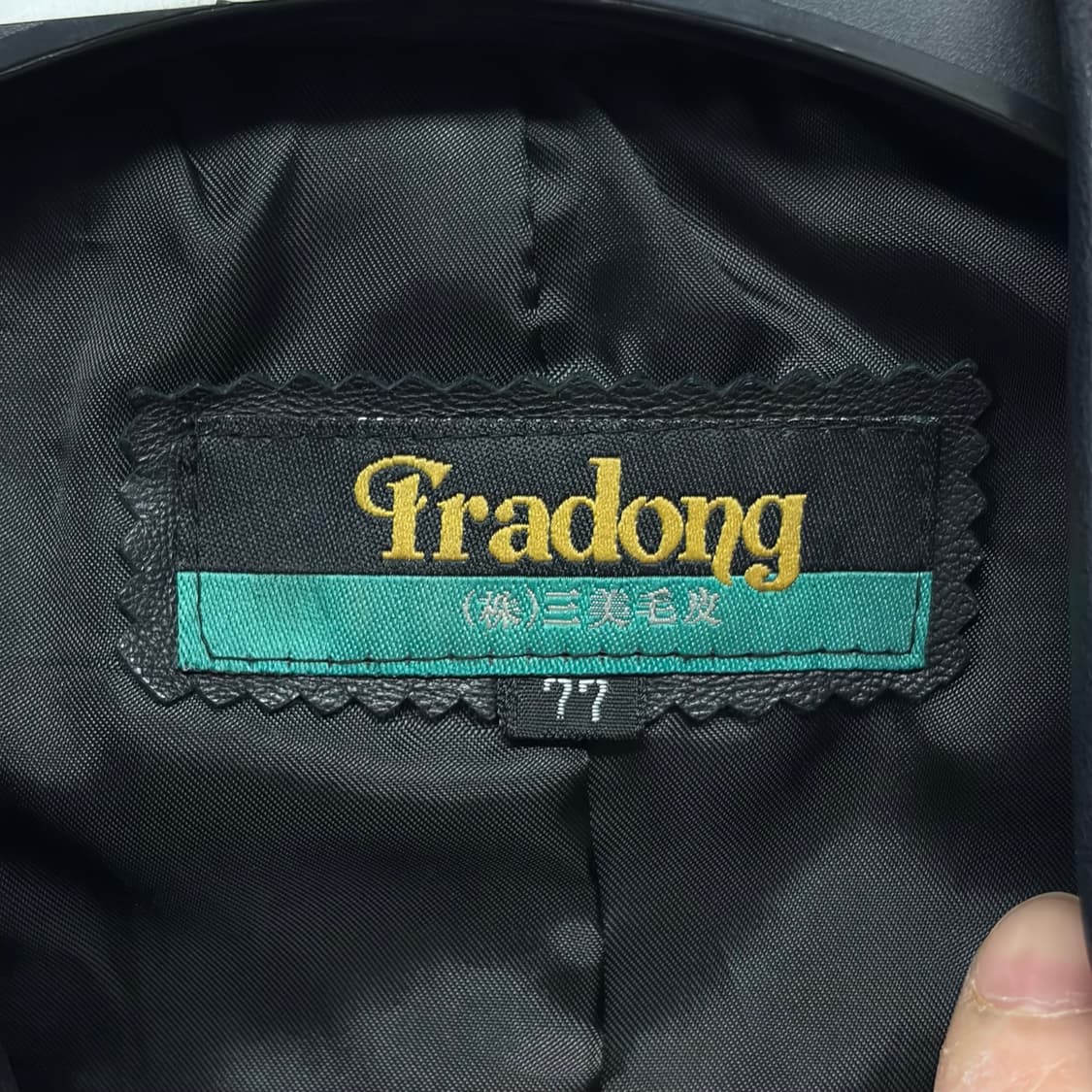 [양가죽] 빈티지 레더 자켓 32 상품이미지6