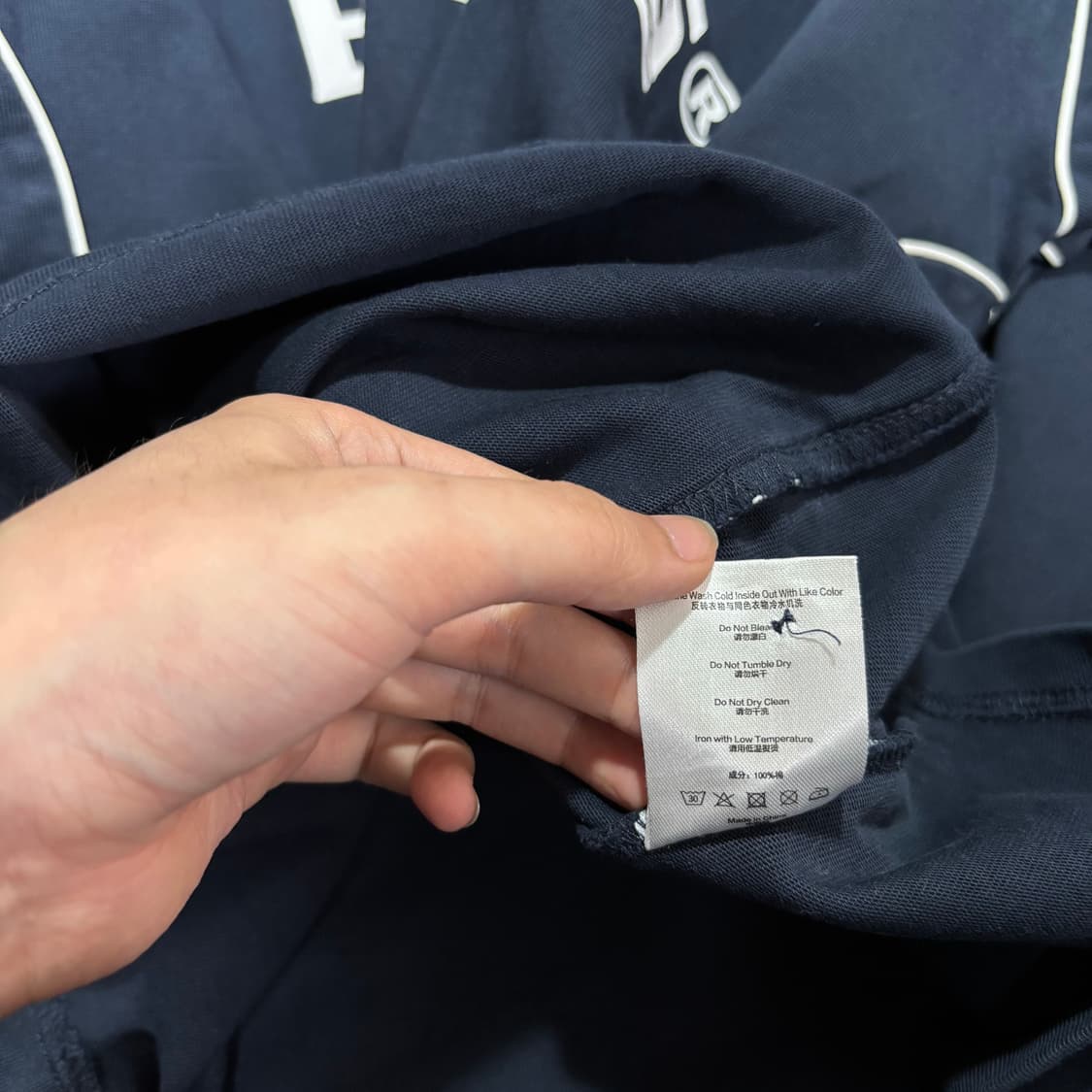 M BENTIDEA 다크네이비 사커 져지 맨투맨 상품이미지4