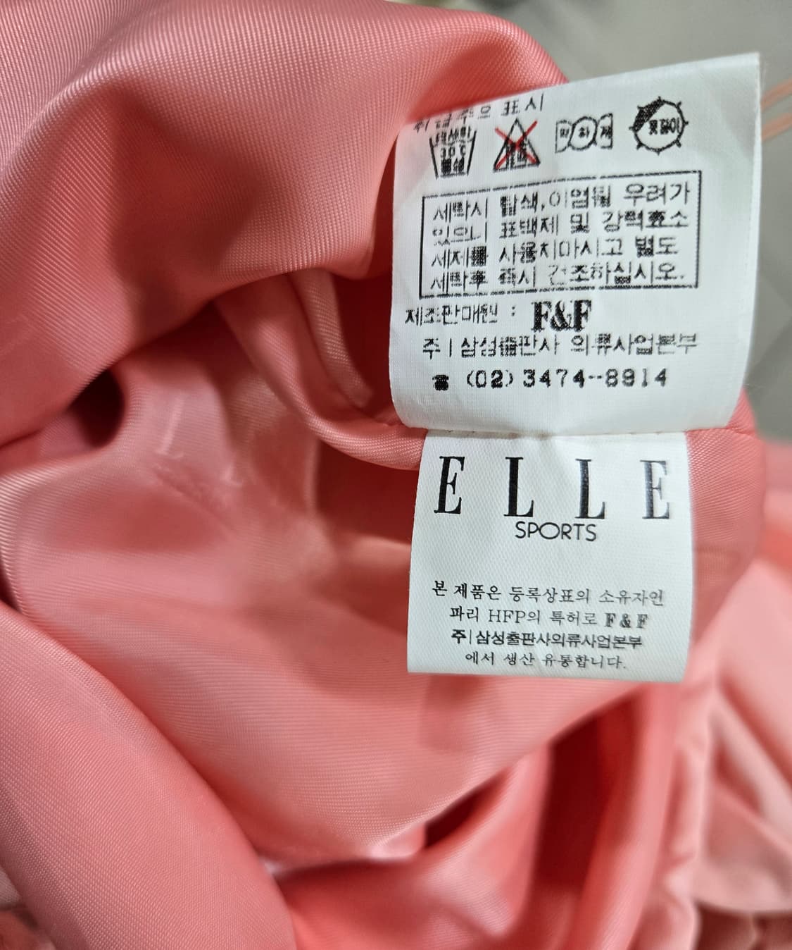 엘르 스포츠 팔탈부착 아노락 95 상품이미지9