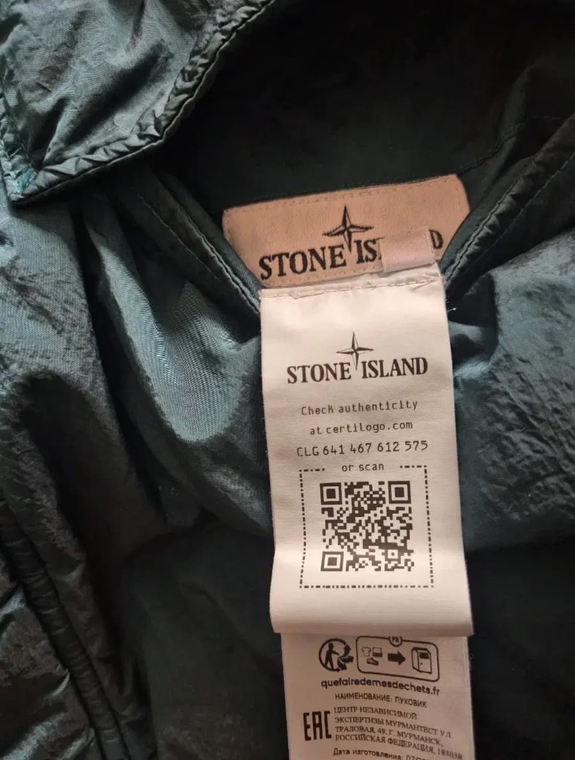 스톤아일랜드 리버시블 메탈후드패딩 L사이즈 상품이미지7