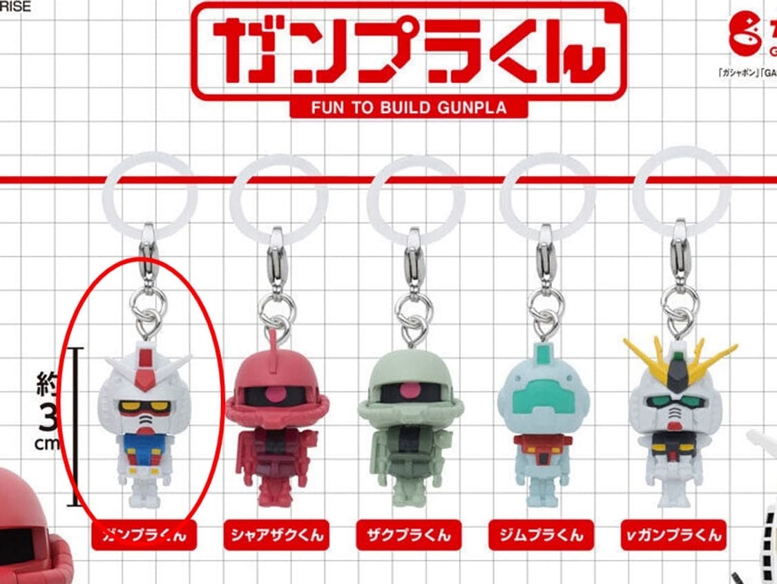 건프라군 가챠 메지루시 판매합니다. [건프라군] 상품이미지2