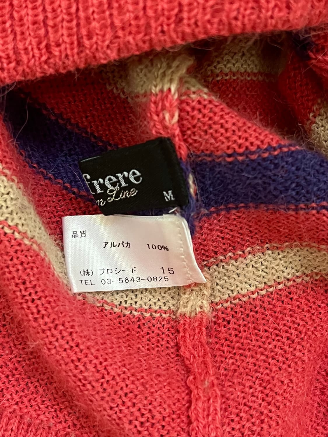 Elanfrere 핑크 터틀넥 상품이미지10