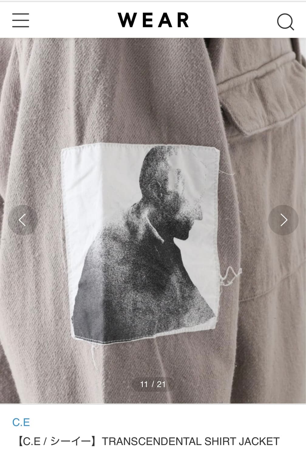 C.E TRANSCENDENTAL SHIRT JACKET 상품이미지9