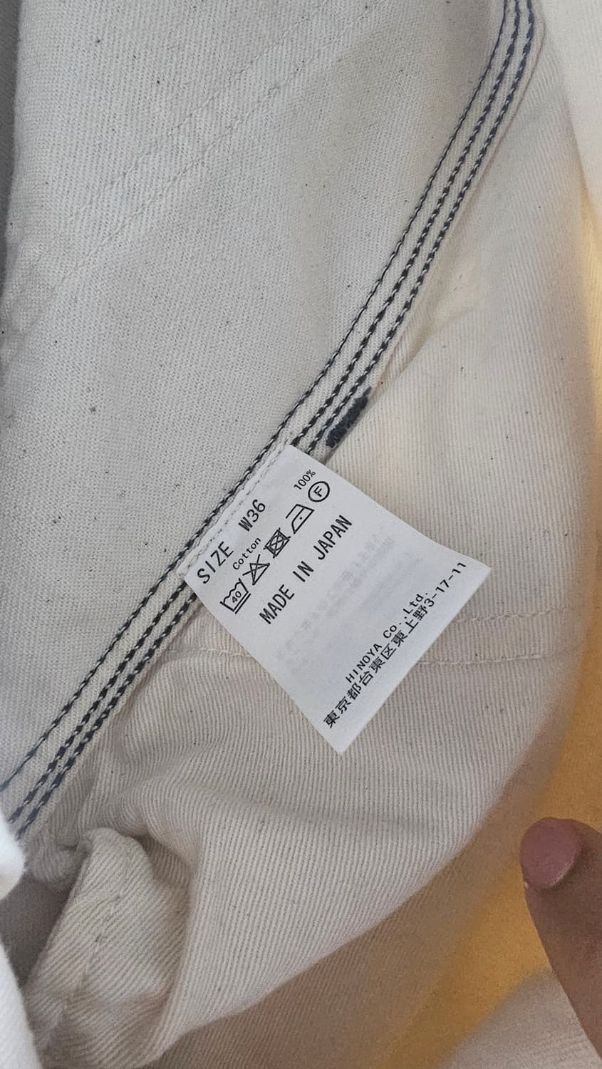 버거스플러스 워크 페인터 팬츠 에크루 36 상품이미지3