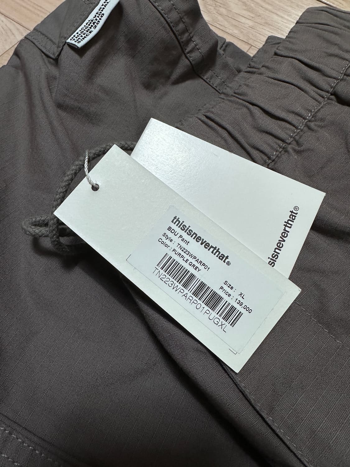 [XL]디스이즈네버댓 BUD 팬츠 퍼플그레이 상품이미지4
