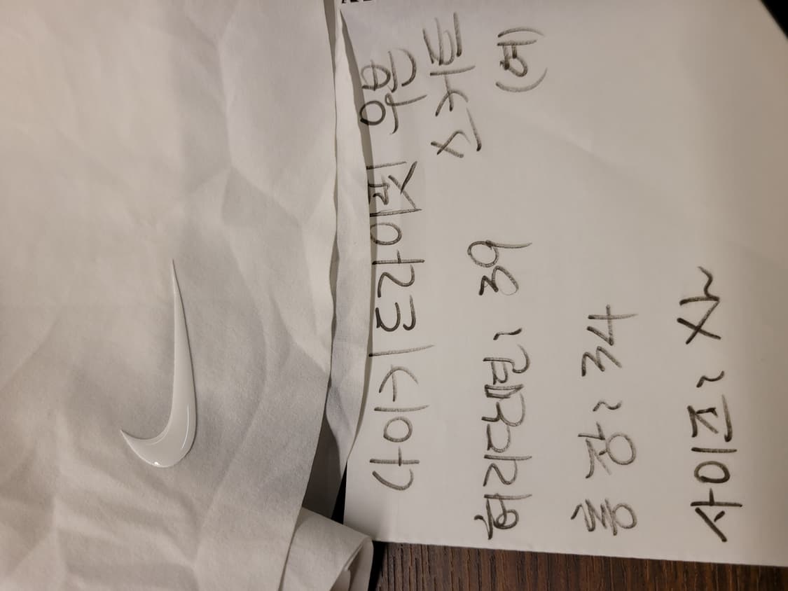 나이키 드라이핏 우븐 스커트 여XL 상품이미지6