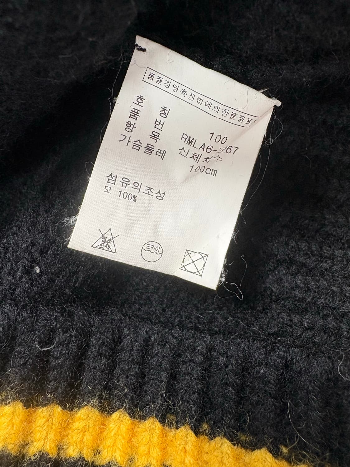 폴로 스포츠 니트 블랙 상품이미지7