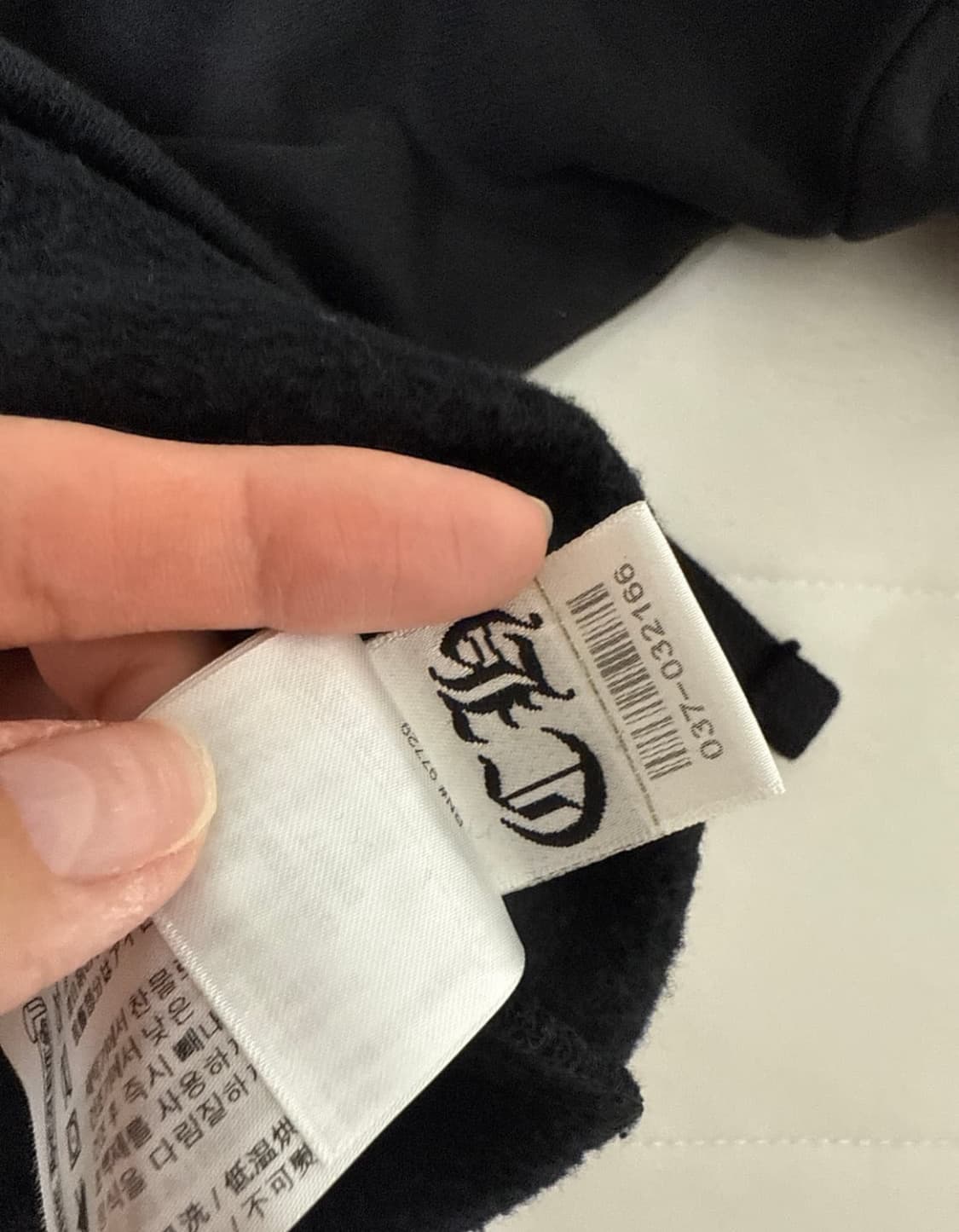 크롬하츠 홀스슈 후드 한정판 뉴욕 상품이미지6