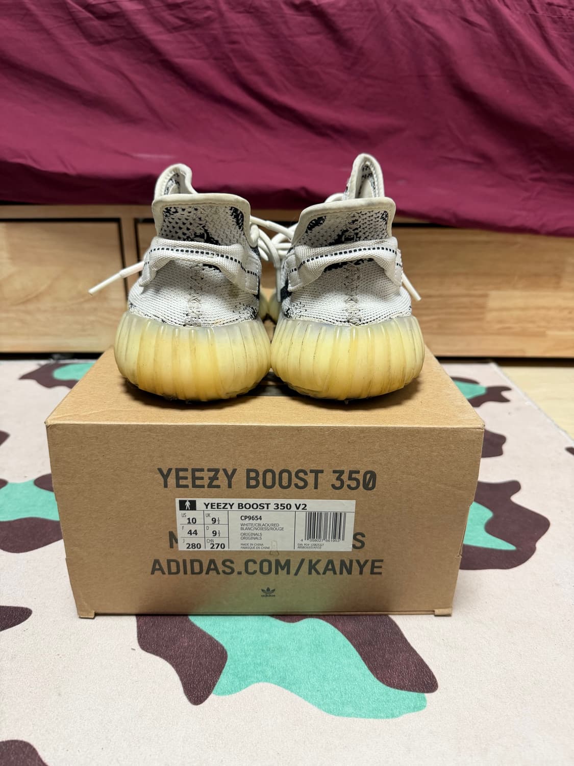 이지350 지브라 상품이미지5