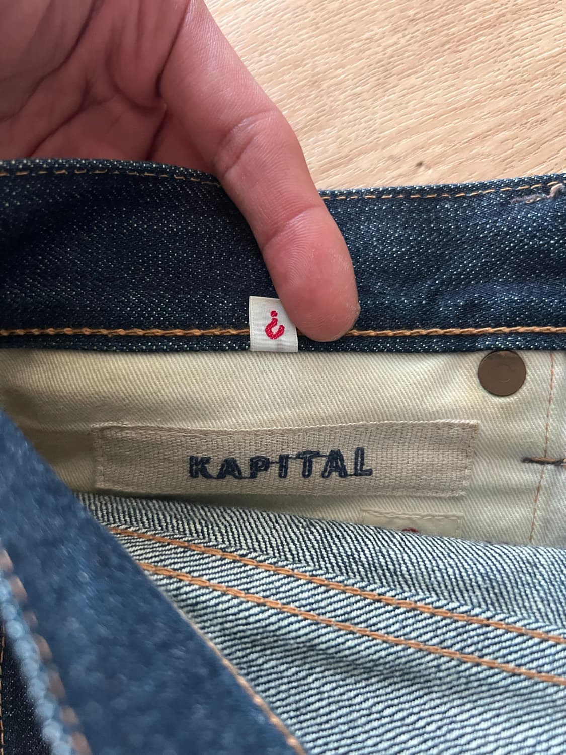 KAPITAL 데님팬츠  상품이미지7