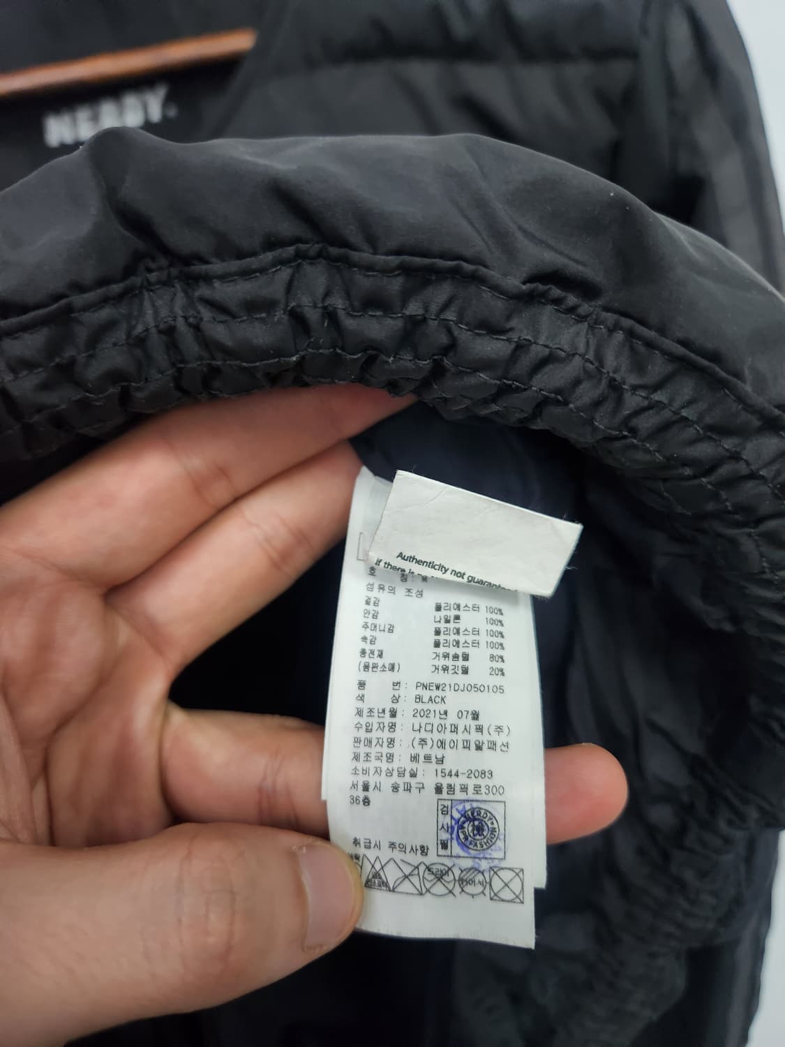 널디 블랙 경량패딩 상품이미지6