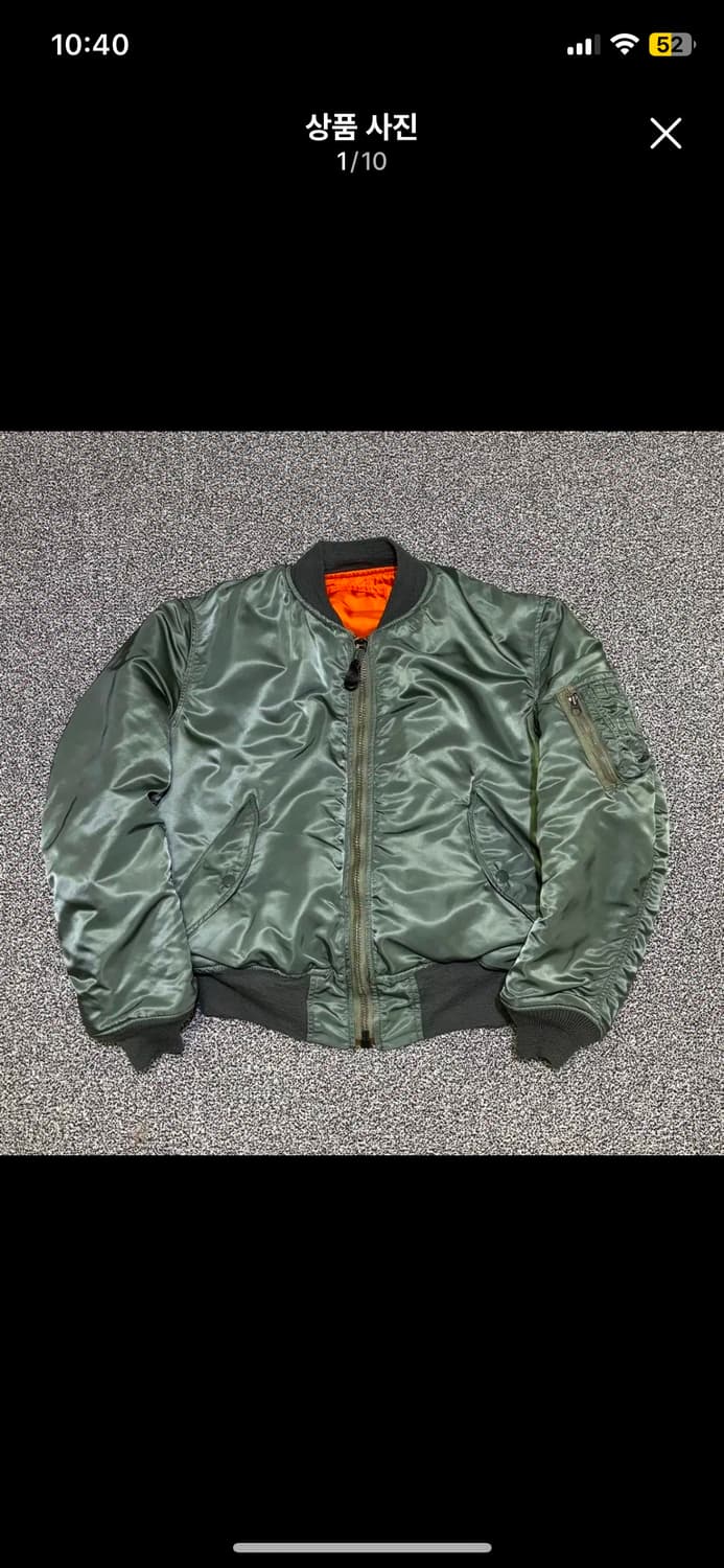70s 오리지널 MA-1 jacket (0171)팝니다 상품이미지2