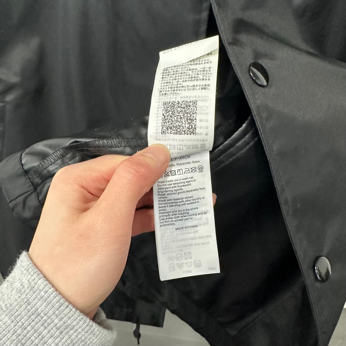 챔피온 코치자켓 상품이미지6