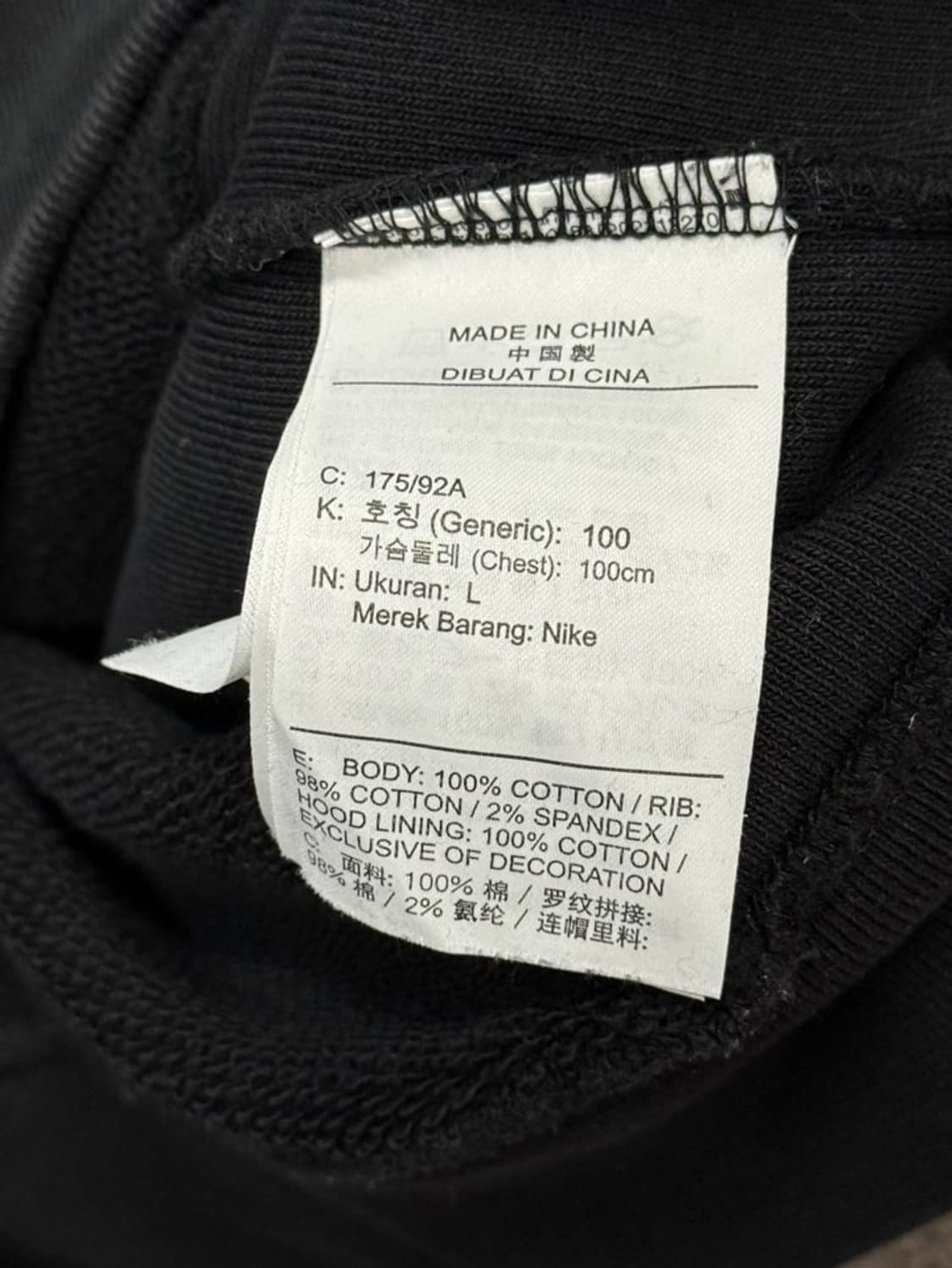 (L) 조던 플라이트 후드 티 상품이미지4