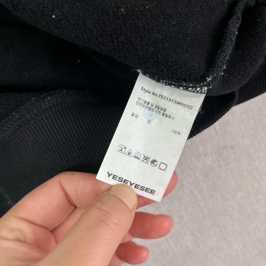 100 예스아이씨 빅로고 후드티 상품이미지6