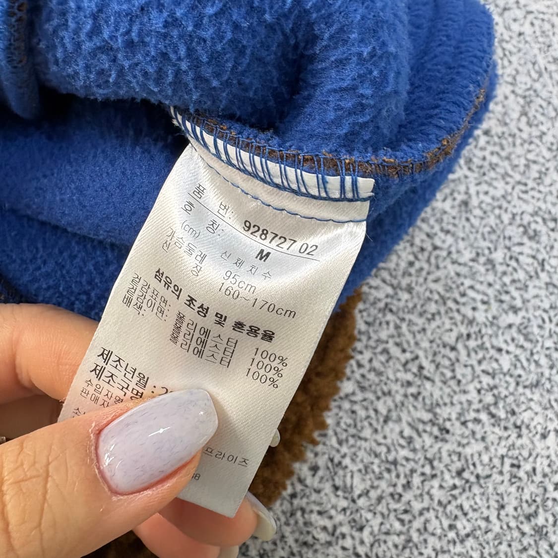 M 푸마 쉐르파 후리스 자켓 0304J 상품이미지3