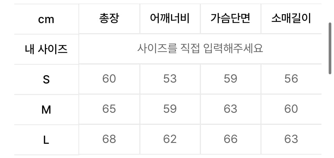 MG SPORTS SWEAT (DENVER GREEN) 상품이미지5